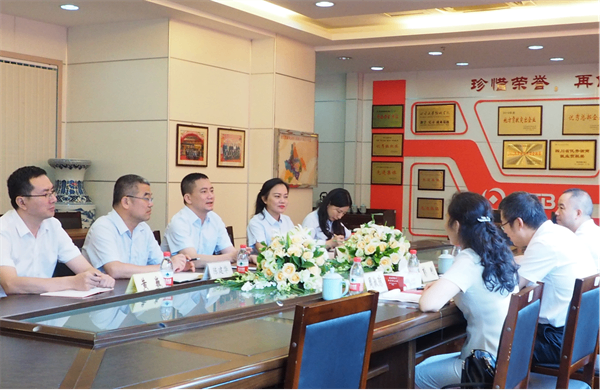2021年9月,浙江民泰银行成都分行与四川省供销投资集团有限公司战略合作协议签约仪式在成都分行举行