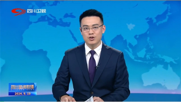 王晓晖主持召开省委农村工作领导小组2024年全体会议强调:坚持不懈夯实农业基础,加快推进我省农业农村现代化