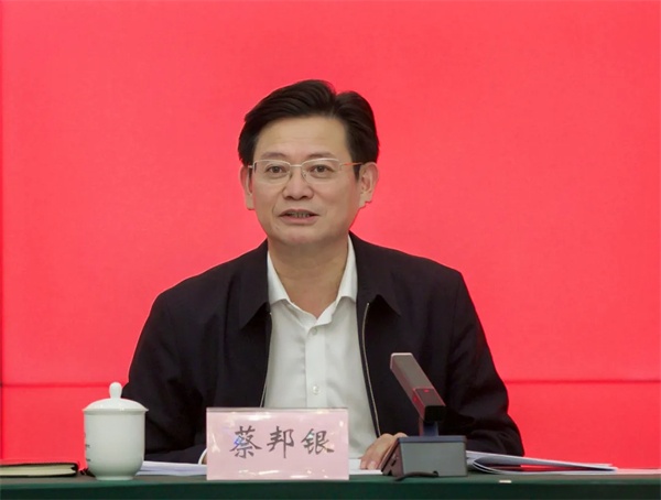 四川省供销社召开党组(扩大)会议启动部署党纪学习教育工作