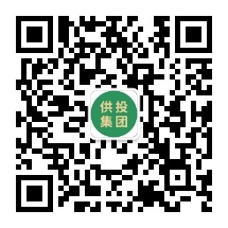 四川省供销投资集团有限公司官微二维码