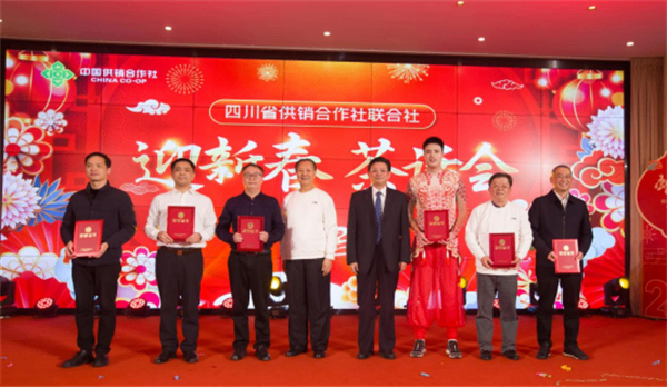 逐梦新征程 奋进新时代—省供投集团荣获省社迎新春茶话会最佳表演奖