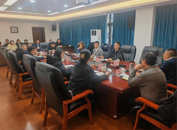 四川省供销社召开2025年一季度暨春节期间直属单位安全生产、食品安全工作会议
